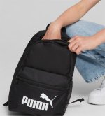 PUMA-Phase-Kleiner-Rucksack.jpg