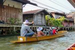 03-28 Damoen Saduak Floating Market 1.jpg