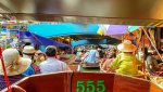 03-032 Damoen Saduak Floating Market 1.jpg