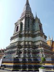 0002 05-075 Wat Pho.JPG