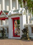 0003 05-112 Wat Pho 1.jpg