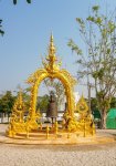 10-118 Wat Rong Khun Chiang Mai 1.jpg